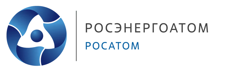 Росатом